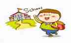 入学教育教案7篇