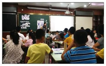 青年教师赛课活动总结5篇