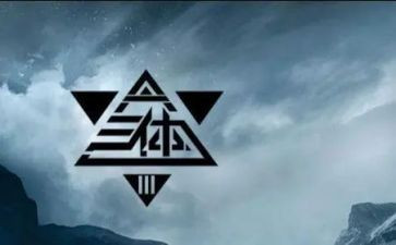 三体读后感800字8篇