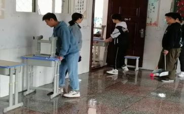 家庭大扫除的心得体会5篇
