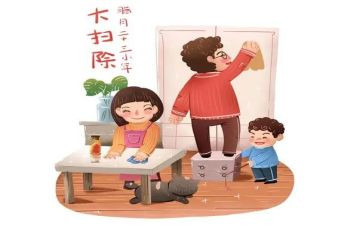 扫除道读后感8篇