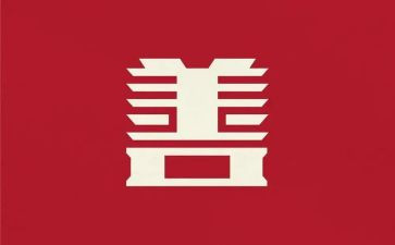 慈善活动方案6篇