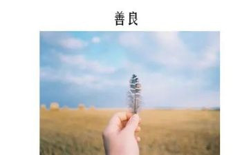 敢担当能担当善担当演讲稿5篇