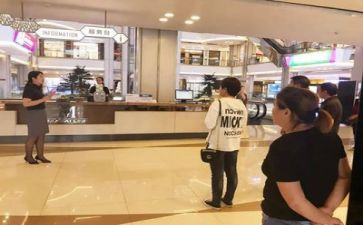 商场客服年度工作总结6篇