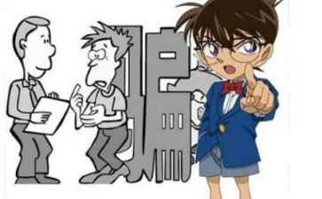 他上当了作文8篇