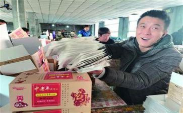 商品策划活动方案7篇