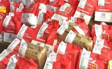 商品购买合同精选7篇