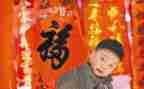 商品店促销活动方案5篇