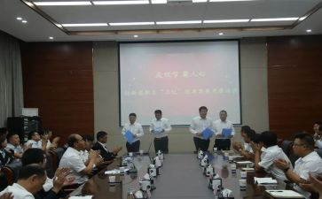 介绍陕建演讲稿优秀8篇