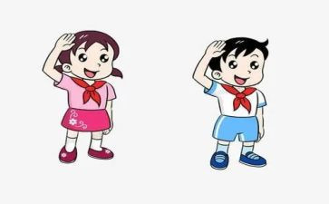 好少年作文参考8篇
