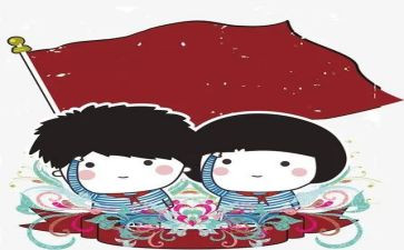 我以少年作文参考6篇