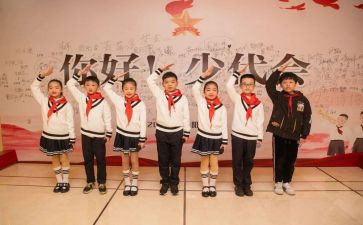培学校少先队工作计划优秀6篇