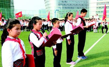 小学小学少先队工作计划参考8篇