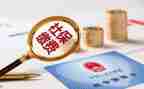 社保工作总结和计划5篇