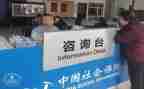社保员年终总结5篇