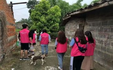 社会事工作计划精选7篇