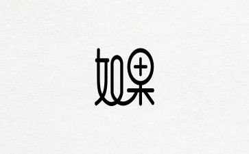 设计服务合同精选5篇