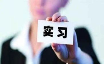机械设计实习心得体会5篇