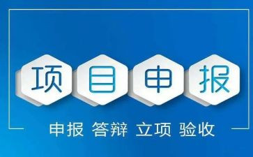个人职称申报工作总结范文6篇