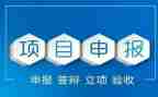 个人职称申报工作总结范文6篇