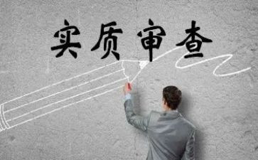 图书审查清理自查报告5篇