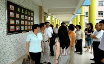卫生部学生演讲稿7篇