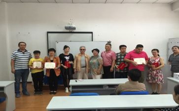 卫生部述职报告范文7篇
