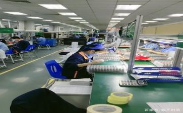 安全生产存个人工作总结8篇