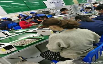 安全生产调查报告范文8篇