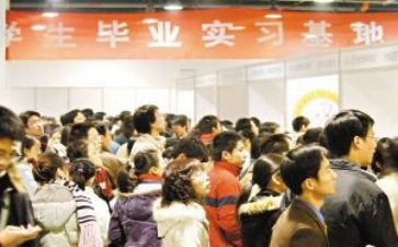 省分好员工演讲稿5篇