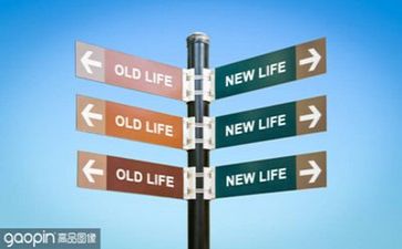 生活教师个人工作总结6篇