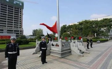 开学后升旗演讲稿优秀7篇