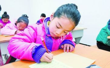 小学三好学生事迹模板5篇