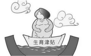 计划生育的心得体会5篇