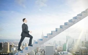 升职加薪申请书5篇