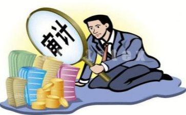 审计的实习心得7篇