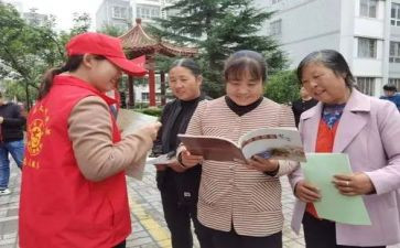 在社区实习的心得6篇