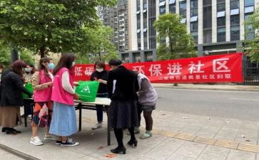 对社区工作总结5篇