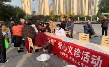 社区个人工作总结计划5篇