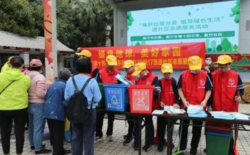 社区年个人终工作总结精选5篇