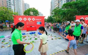 2024年社区工作计划模板推荐5篇