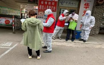 社区安全生产个人工作总结模板5篇