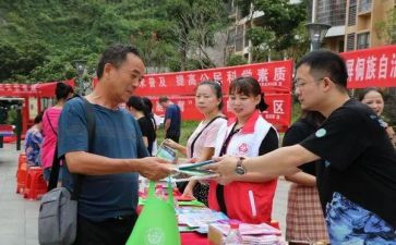 2024社区安全生产工作总结6篇