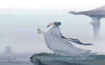 诗经的读后感800字7篇