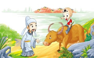 毕业诗大班教案优质6篇