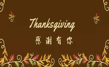 后厨厨师长年终总结模板8篇