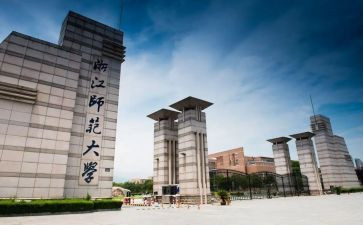 西师大版一年级数学教案7篇