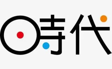 新时代的中国青年心得8篇