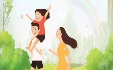 读后感示范文200字推荐7篇