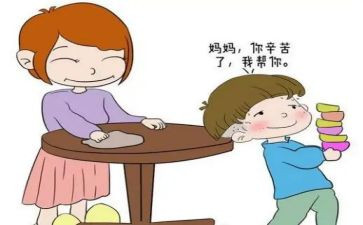 示范年活动总结5篇